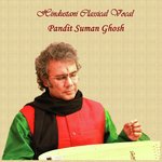 Hindustani Classical Vocal - Siddheshwari Devi Song Download